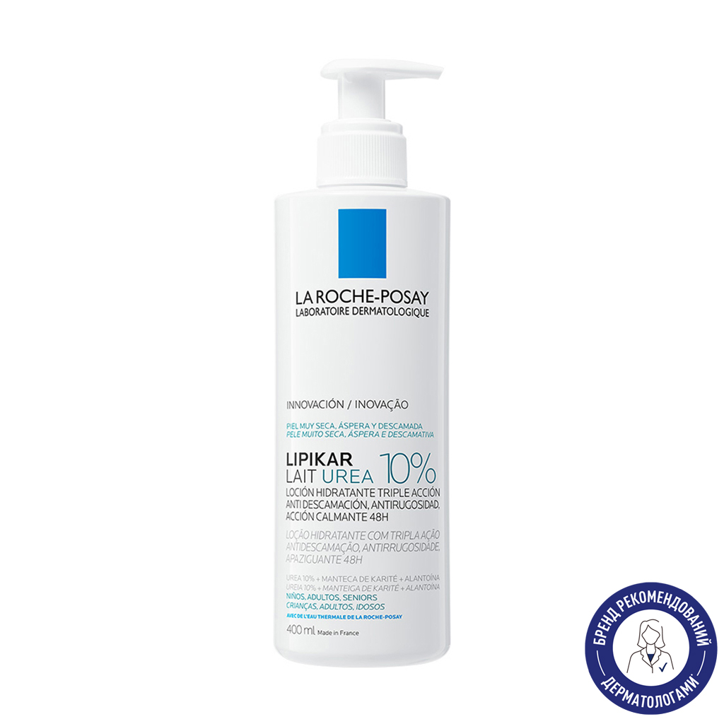Молочко La Roche-Posay Lipikar Urea 10% з сечовиною, проти сухості, лущення й загрубіння шкіри тіла дітей, дорослих та людей літнього віку, 400 мл